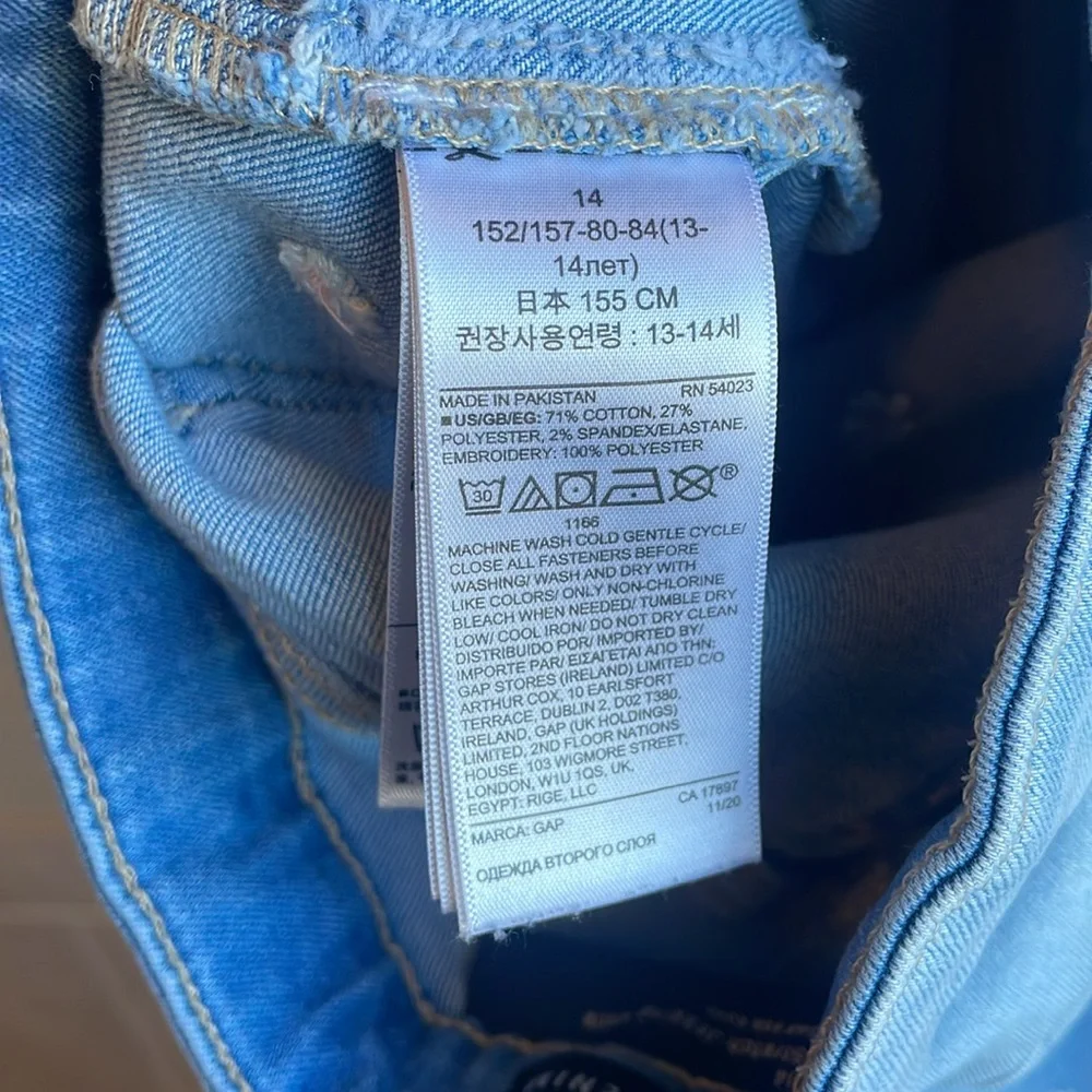GAP Kids Embroidered Floral Skinny Jeans